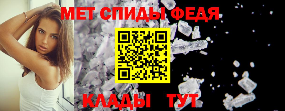 АМФ 97% Тара
