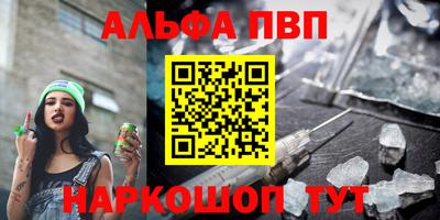 ECSTASY Новодвинск