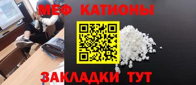ECSTASY Новодвинск