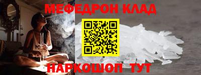 ECSTASY Новодвинск