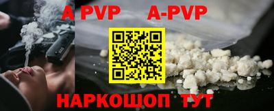 ECSTASY Новодвинск