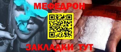 марки lsd Новокубанск