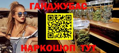 ECSTASY Новодвинск