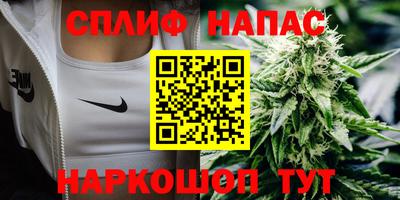 кристаллы Новозыбков