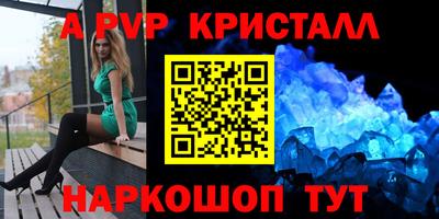 ECSTASY Новодвинск