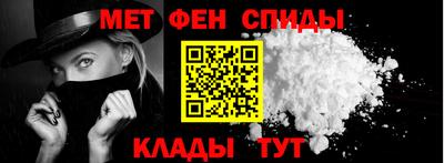 кристаллы Новозыбков