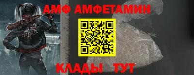 ECSTASY Новодвинск