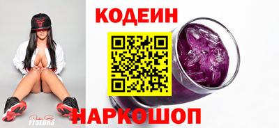 ECSTASY Новодвинск