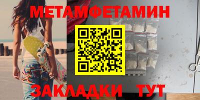 ECSTASY Новодвинск