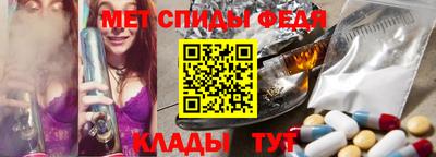 ECSTASY Новодвинск