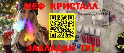 ECSTASY Новодвинск